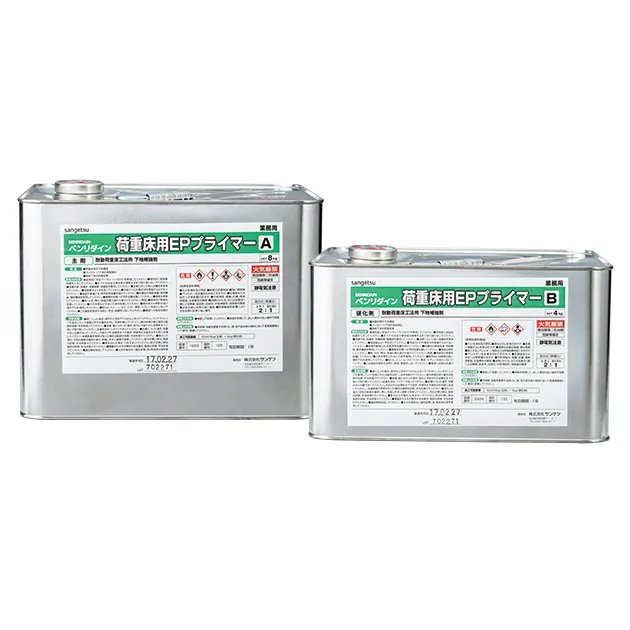 BB-600 — ảnh 1