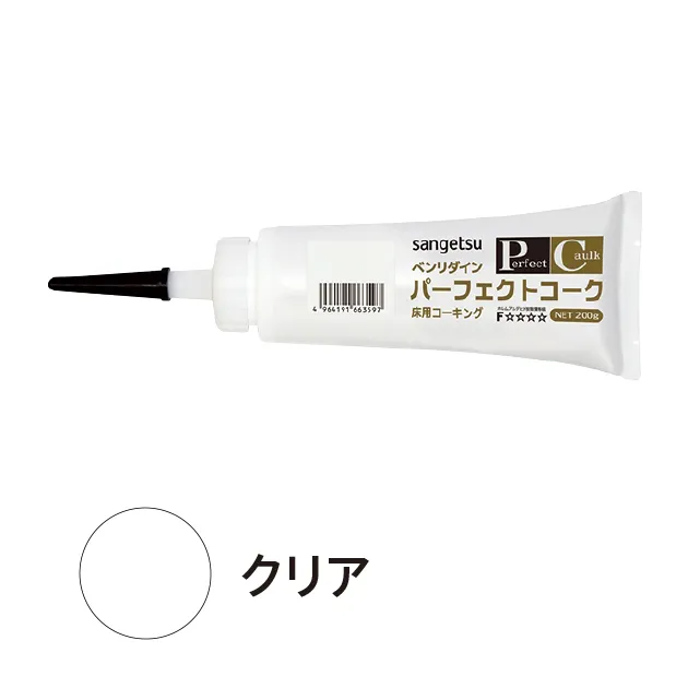 BB-605 — ảnh 1