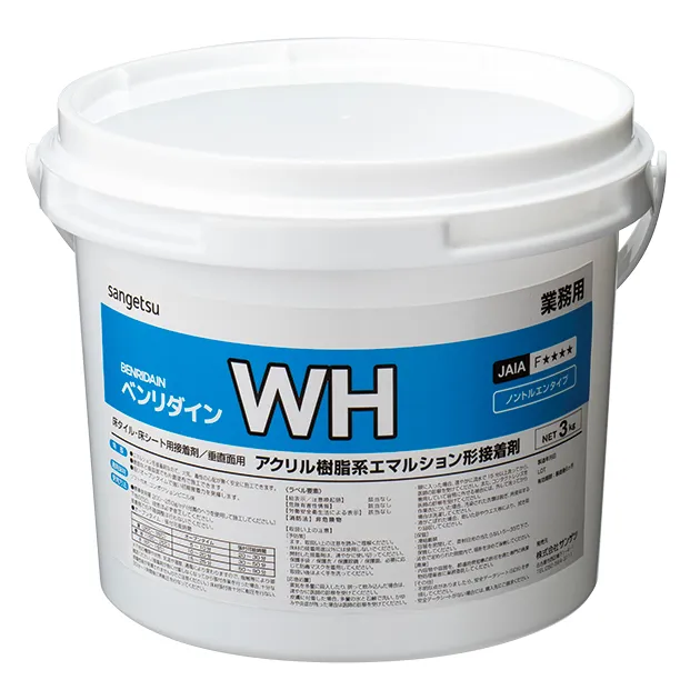 BB-608 — ảnh 1