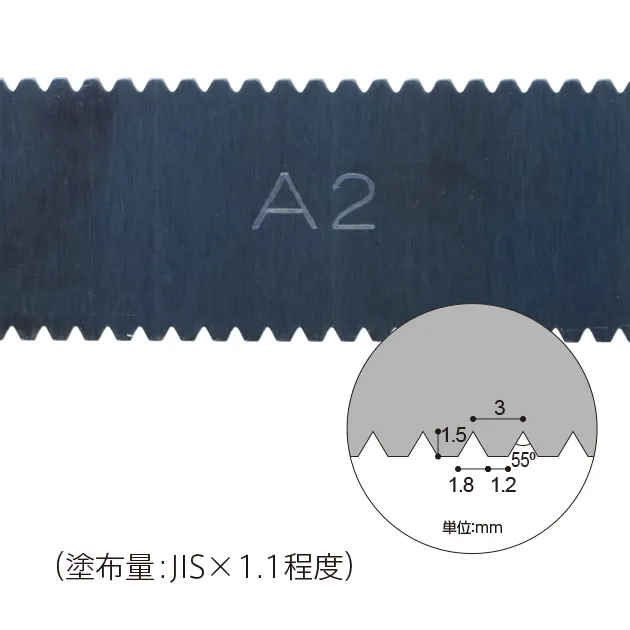 BB-615 — ảnh 1