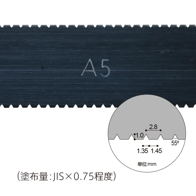 BB-616 — ảnh 1