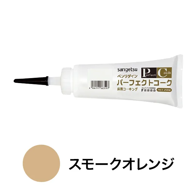 BB-622 — ảnh 1