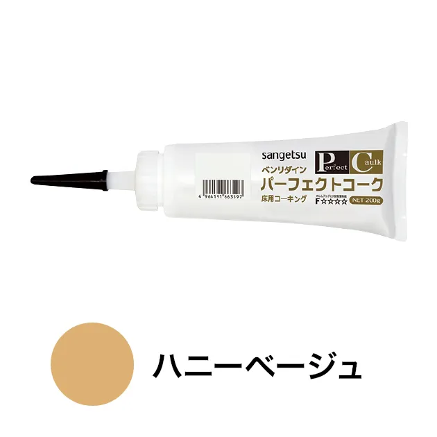 BB-623 — ảnh 1