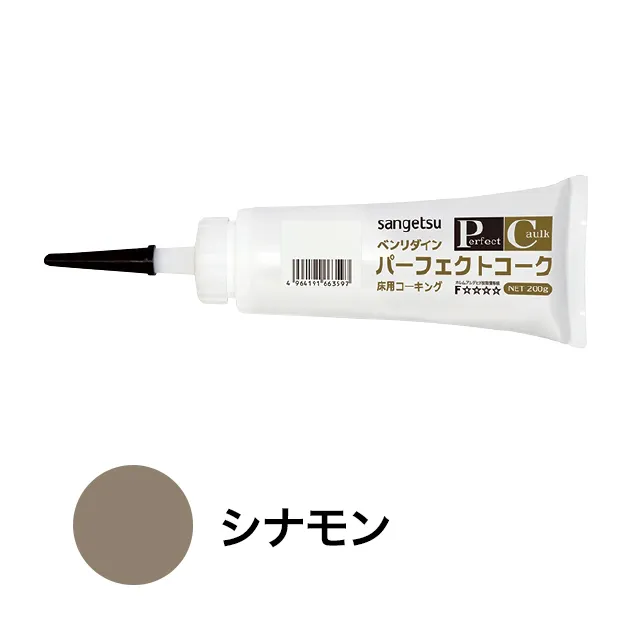 BB-625 — ảnh 1