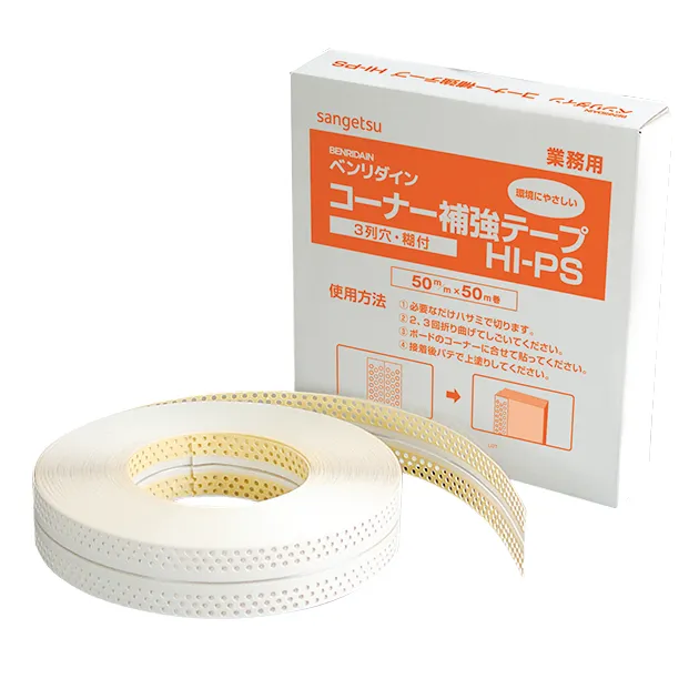 BB-839 — ảnh 1