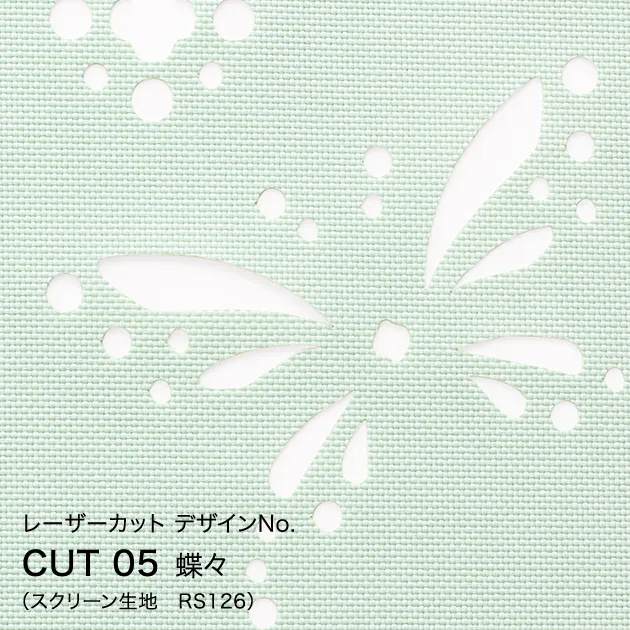 Rèm Cửa CUT05 – bướm (Mành Cuốn & Rèm Sáo (RB Collection) Vol.1) (mẫu vật liệu)