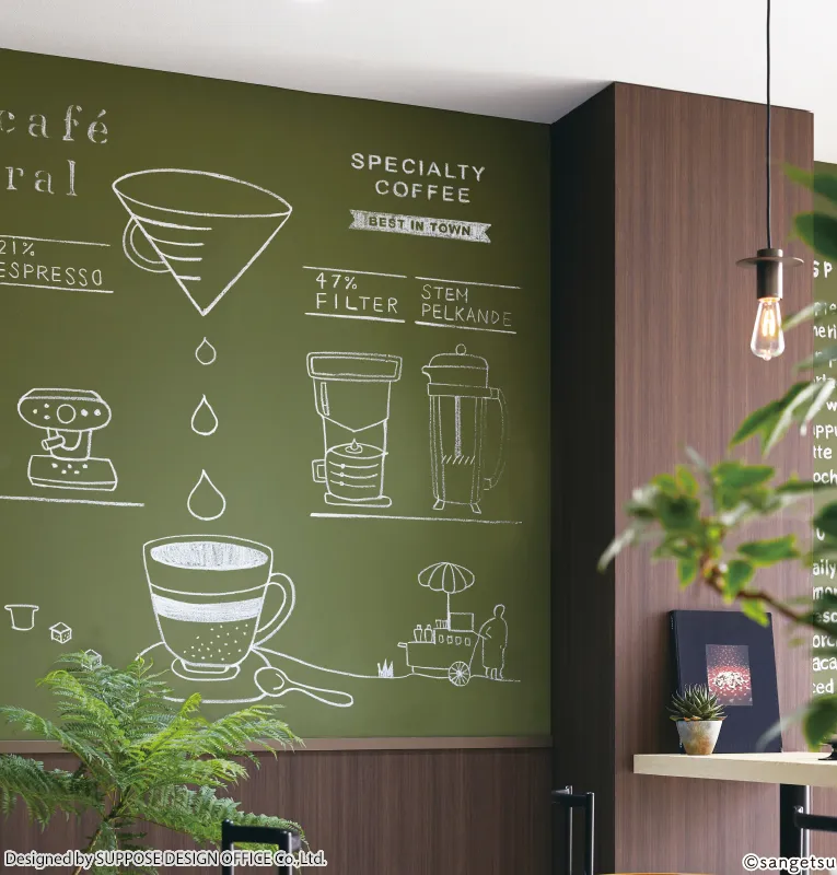 FE78321 – Blackboard / grasshopper (2026-2029 Fine)