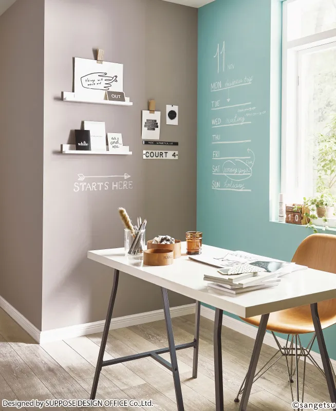 FE78323 – Blackboard / clay (2026-2029 Fine)