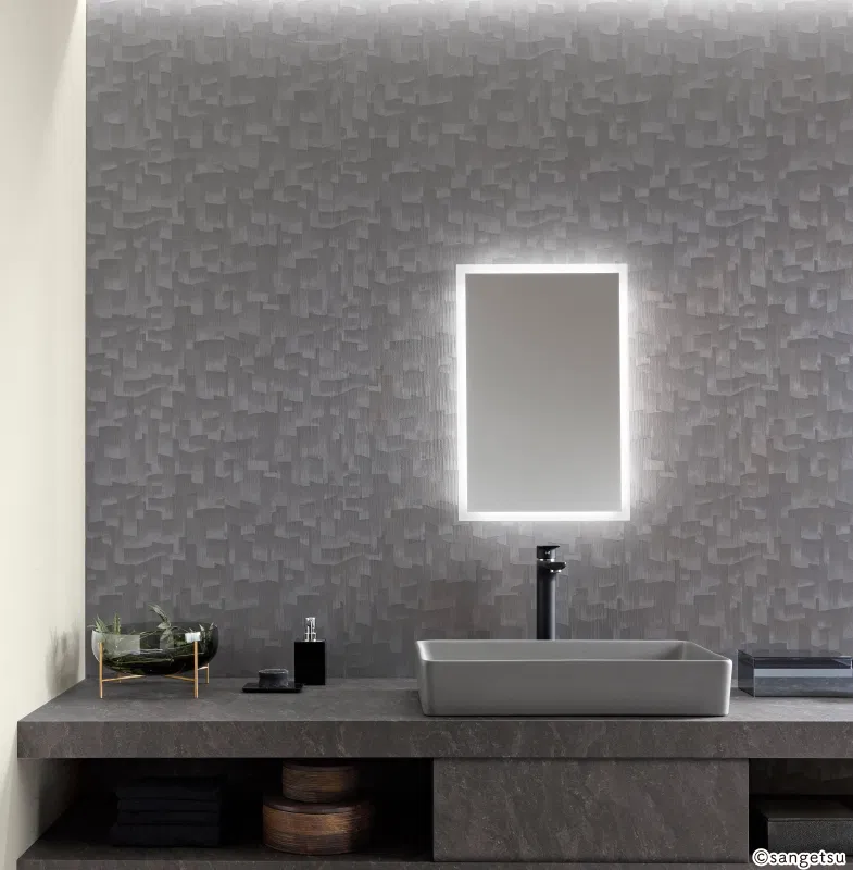 Giấy Dán Tường FE78511 – 2026-2029 Fine