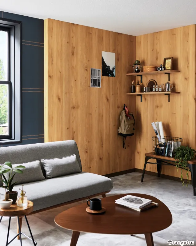 Giấy Dán Tường FE78733 – 2026-2029 Fine (phối cảnh 1)