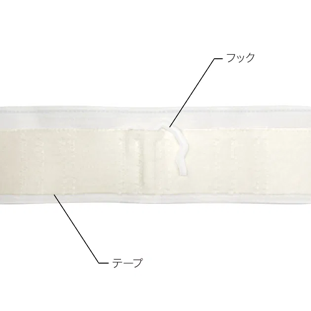 Rèm Cửa FU13 – Phụ kiện