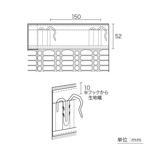 Rèm Cửa FU13 – Phụ kiện (bản vẽ)