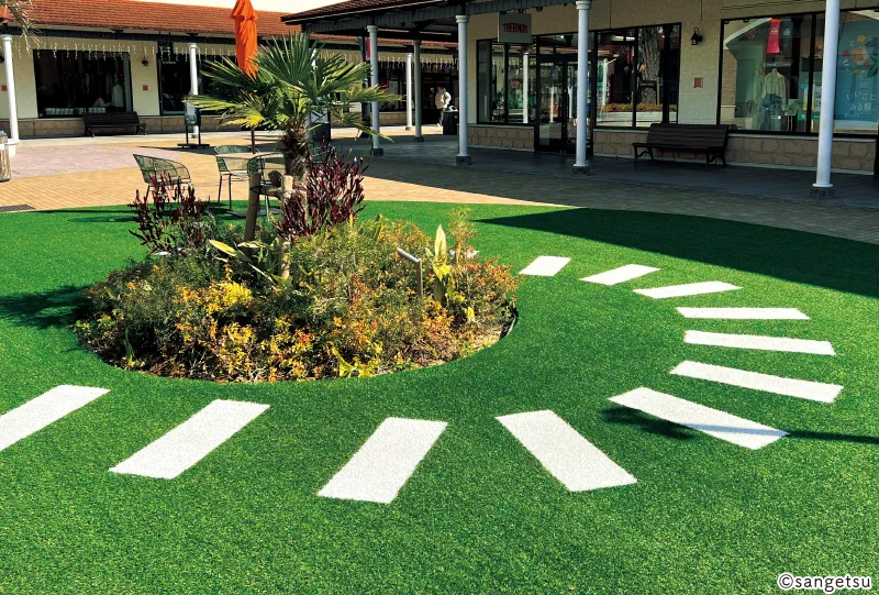 Ngoại Thất GU-10051 – Kokochi Turf Color 30 – Trắng (Season Place Vol.1)