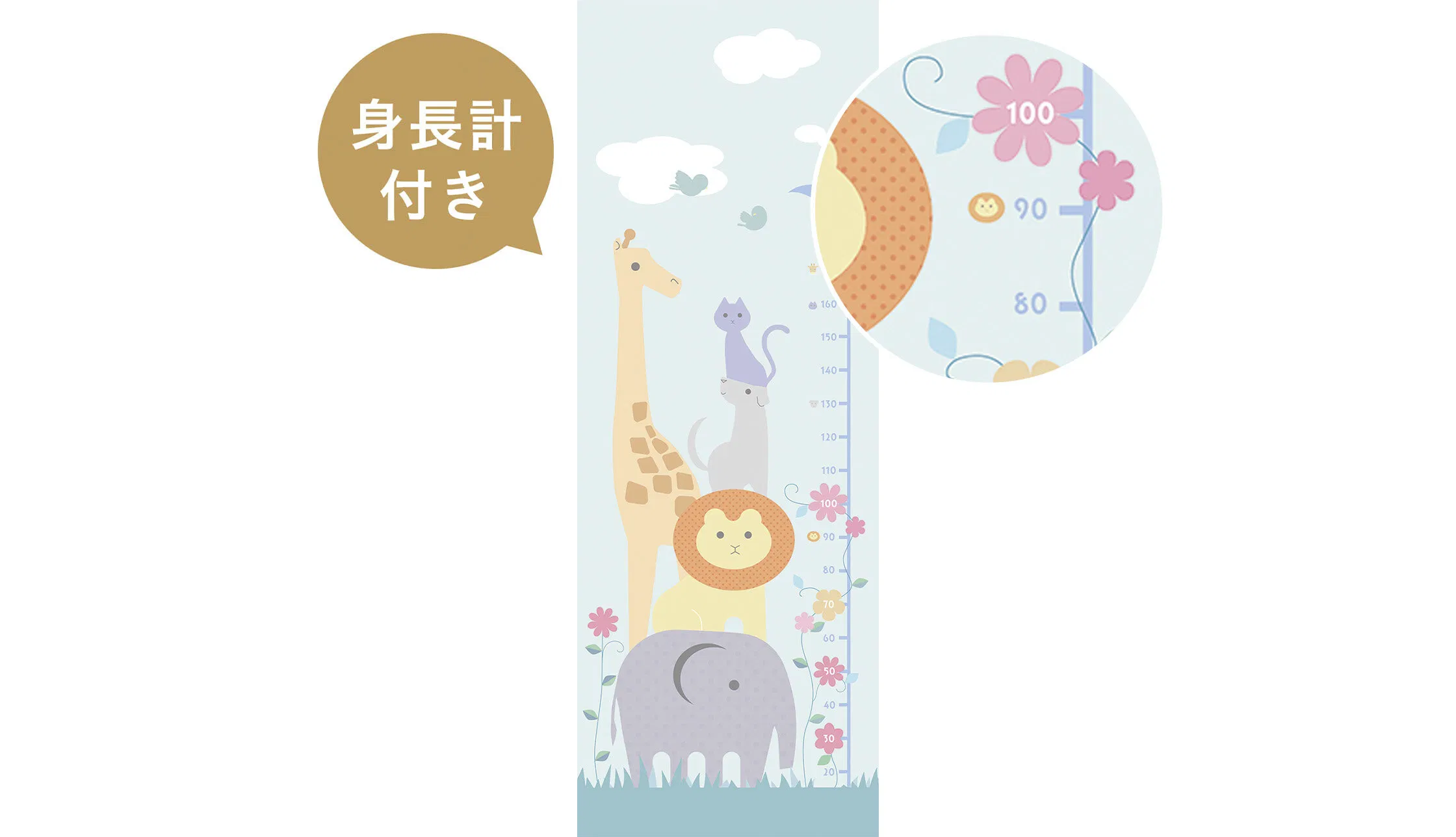 Giấy Dán Tường HZ-7510T – Nghệ thuật & Minh hoạ