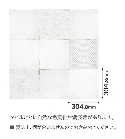 Sàn & Thảm IS-2014 – ibiza (2023-2026 Floor Tile) (bản vẽ)