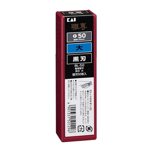 Vật Liệu Phụ Trợ K056 – Dụng cụ thi công giấy dán tường (2026.7-2027 Benridine) (mẫu vật liệu)