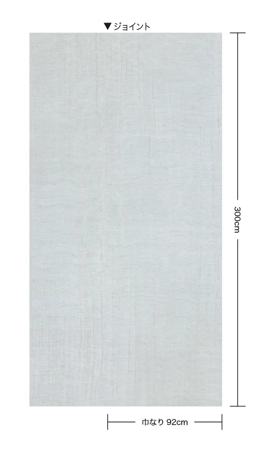 Giấy Dán Tường KAG-301-C – Mowa (KAGETOHIKARI Kengo Kuma × Sangetsu) (bản vẽ)