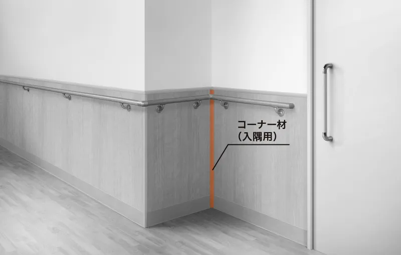 Sàn & Thảm KB24605 – 2025-2027 S Floor (bản vẽ)