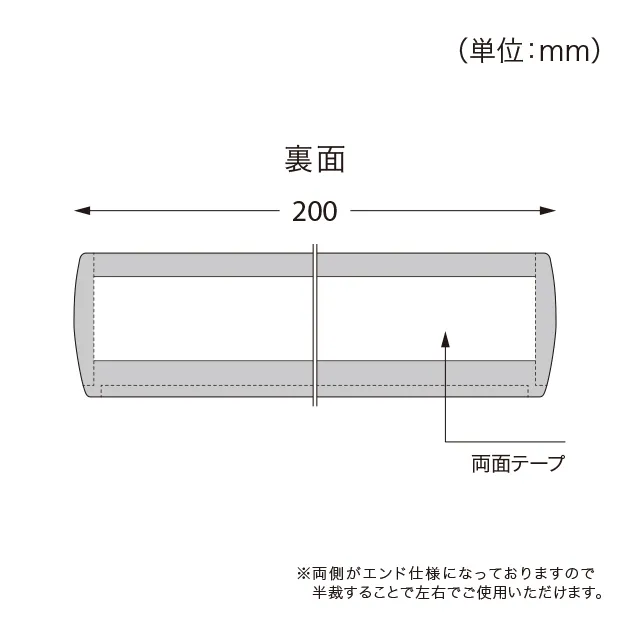 Sàn & Thảm KB24606 – 2025-2027 S Floor (bản vẽ)