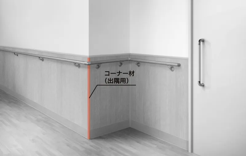 Sàn & Thảm KB24654 – 2025-2027 S Floor (bản vẽ)