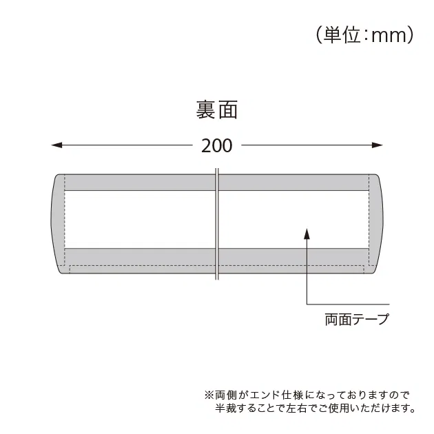 Sàn & Thảm KB-24676 – 2025-2027 S Floor (bản vẽ)