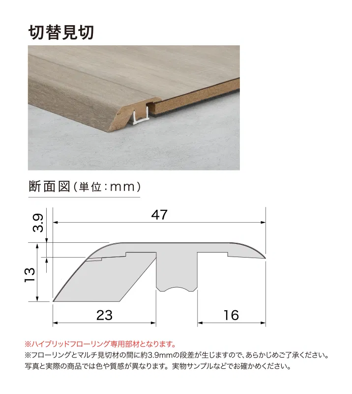 MFM101 — ảnh 5