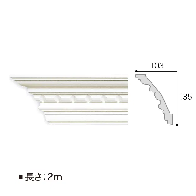 Mẫu vật liệu MM71