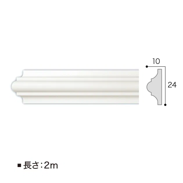MM89 – Nẹp Kết Thúc Tường