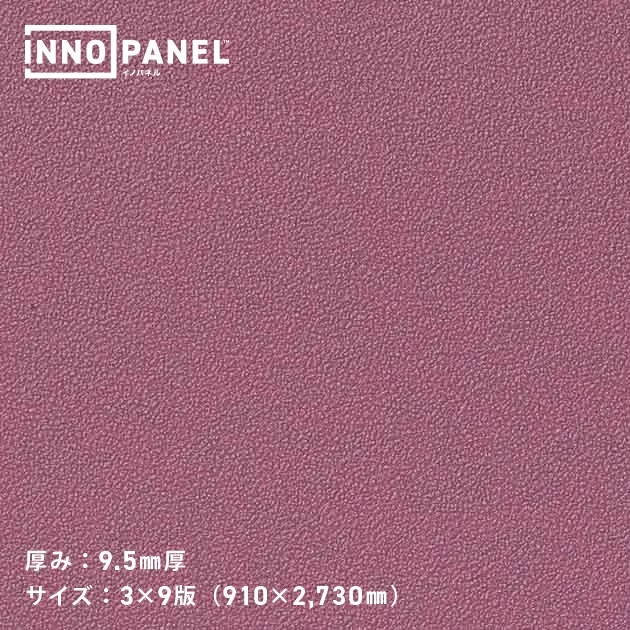 Giấy Dán Tường NP34316-3 – INNO PANEL (mẫu vật liệu)