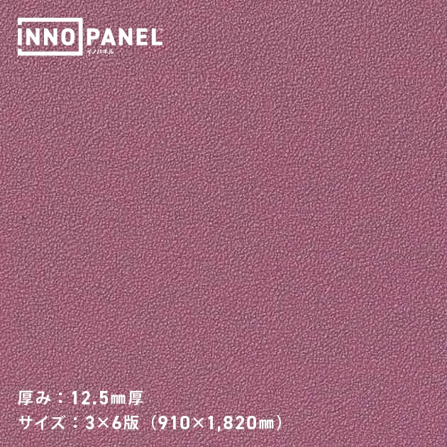 Giấy Dán Tường NP34316-5 – INNO PANEL (mẫu vật liệu)