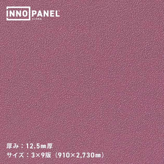 Giấy Dán Tường NP34316-7 – INNO PANEL (mẫu vật liệu)