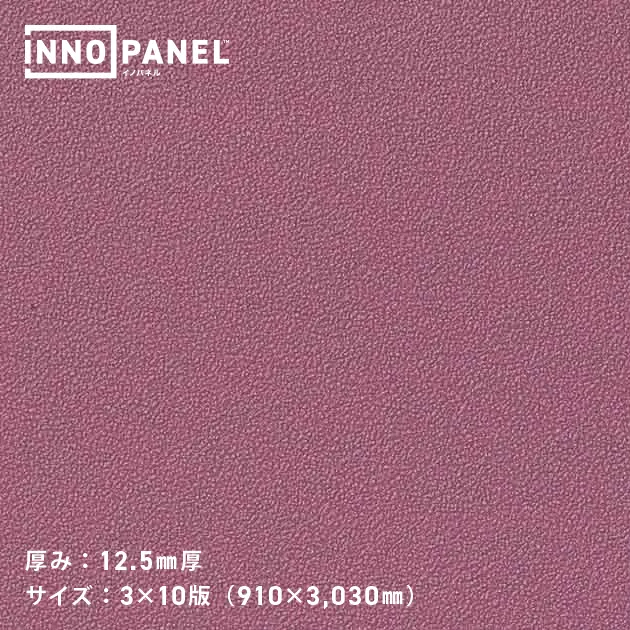 Giấy Dán Tường NP34316-8 – INNO PANEL (mẫu vật liệu)