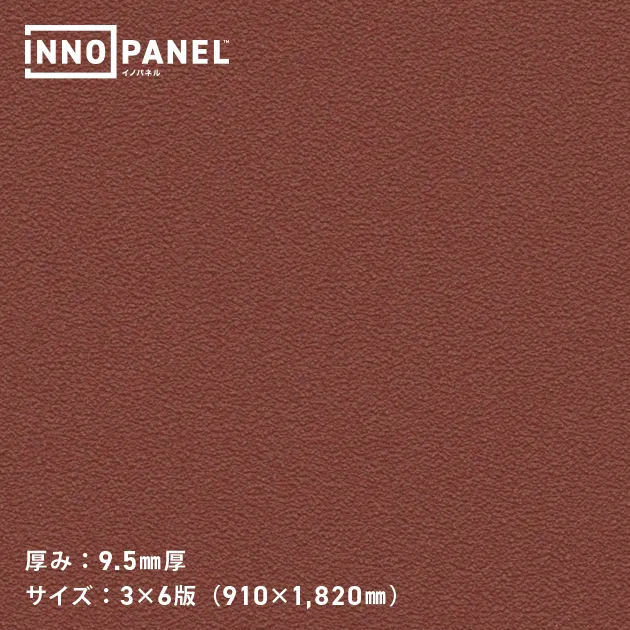 Giấy Dán Tường NP34317-1 – INNO PANEL (mẫu vật liệu)