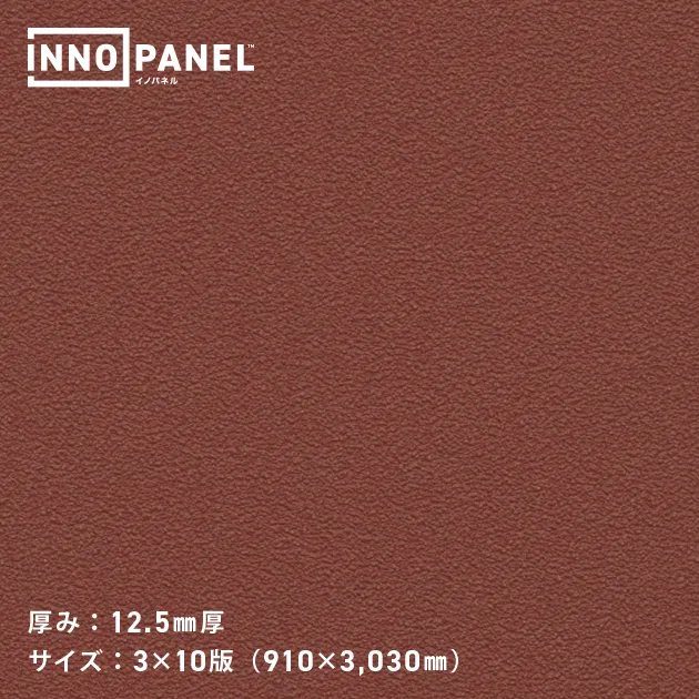 Giấy Dán Tường NP34317-8 – INNO PANEL (mẫu vật liệu)