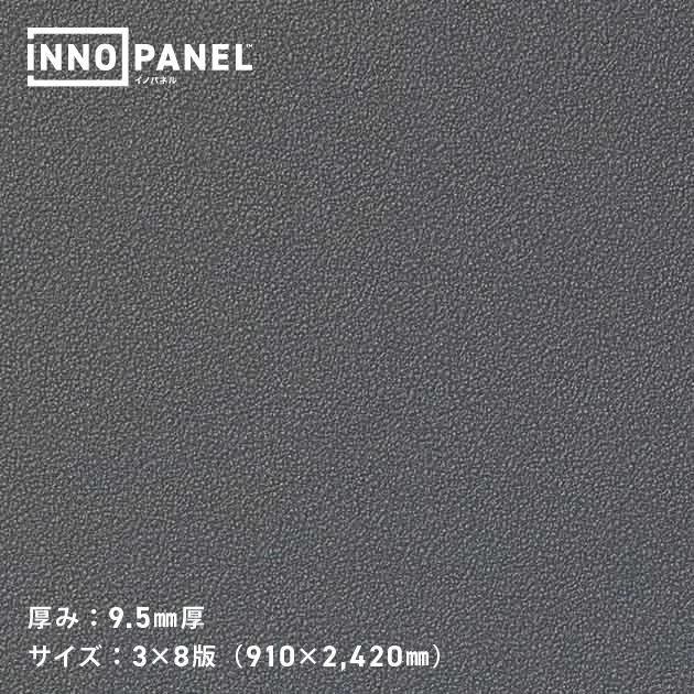 Giấy Dán Tường NP34325-2 – INNO PANEL (mẫu vật liệu)