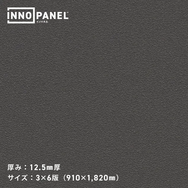 Giấy Dán Tường NP34326-5 – INNO PANEL (mẫu vật liệu)