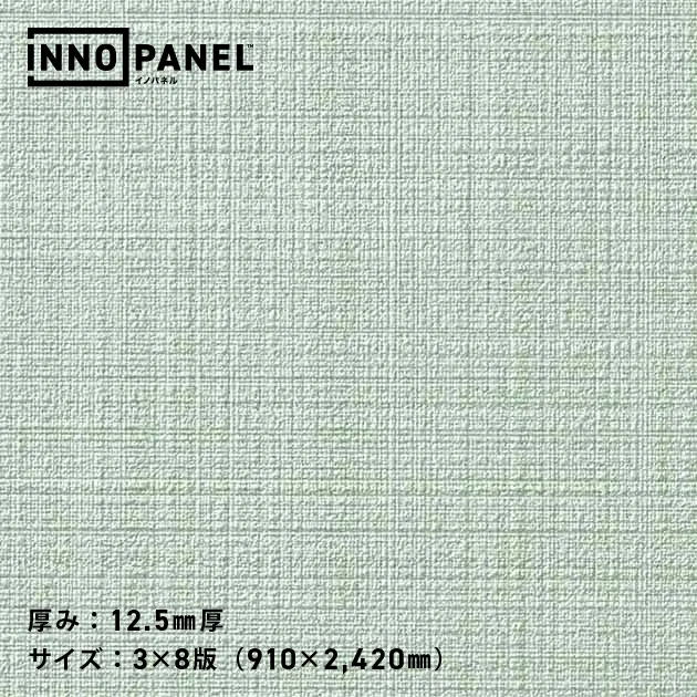 Mẫu vật liệu NP34510-6