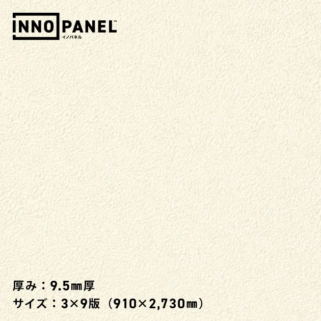 Mẫu vật liệu NP34532-3