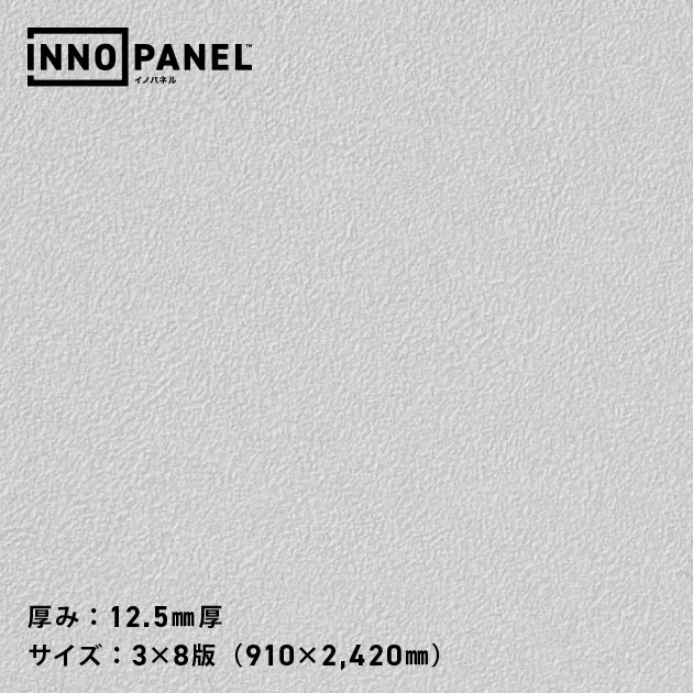 Giấy Dán Tường NP34533-6 – INNO PANEL (mẫu vật liệu)