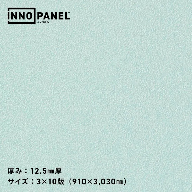 Giấy Dán Tường NP34534-8 – INNO PANEL (mẫu vật liệu)