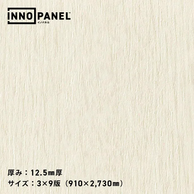 Giấy Dán Tường NP34726-7 – INNO PANEL (mẫu vật liệu)