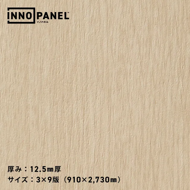 Giấy Dán Tường NP34727-7 – INNO PANEL (mẫu vật liệu)