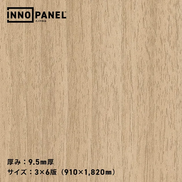 Giấy Dán Tường NP34729-1 – INNO PANEL (mẫu vật liệu)