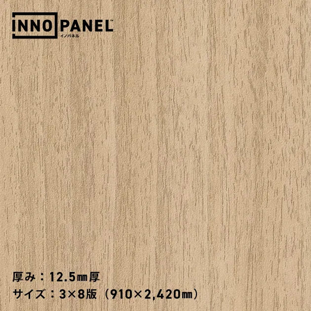 NP34729-6 — ảnh 3
