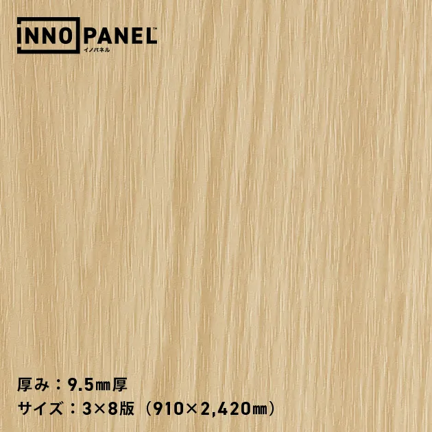 Giấy Dán Tường NP34732-2 – INNO PANEL (mẫu vật liệu)