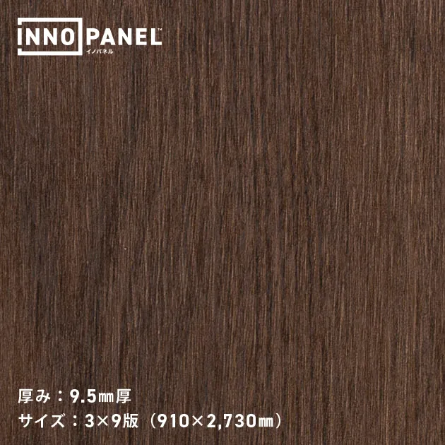 Giấy Dán Tường NP34740-3 – INNO PANEL (mẫu vật liệu)