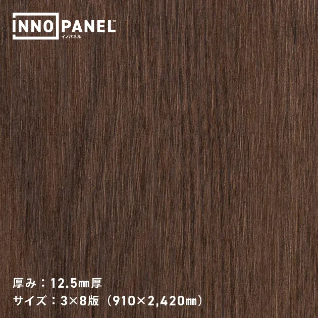 Giấy Dán Tường NP34740-6 – INNO PANEL (mẫu vật liệu)