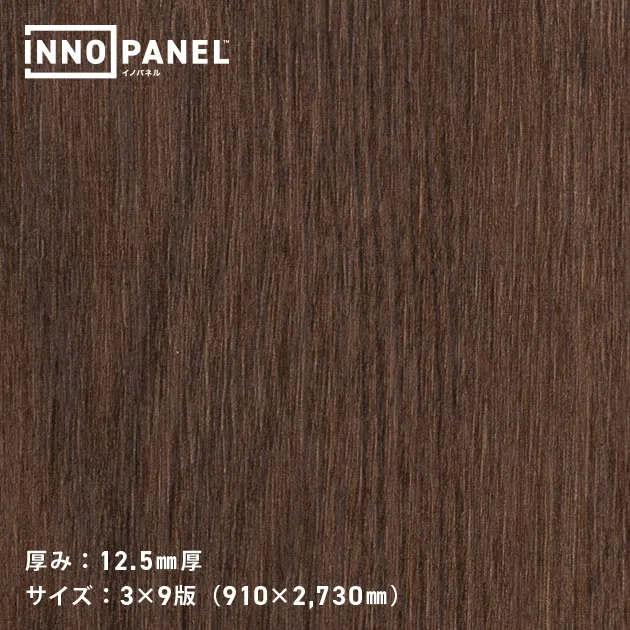 Giấy Dán Tường NP34740-7 – INNO PANEL (mẫu vật liệu)
