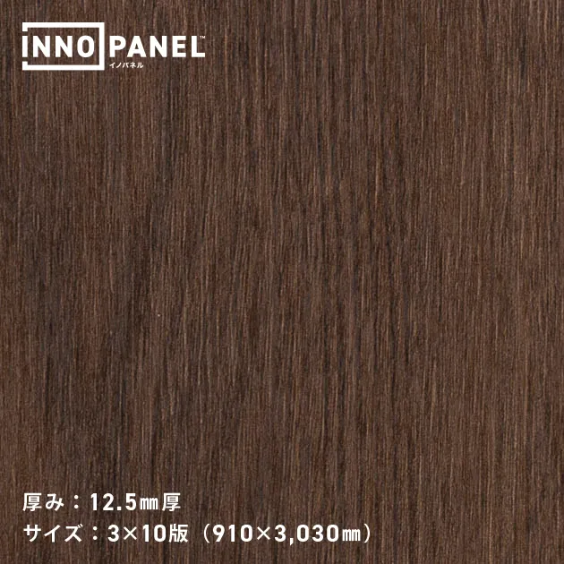 Giấy Dán Tường NP34740-8 – INNO PANEL (mẫu vật liệu)