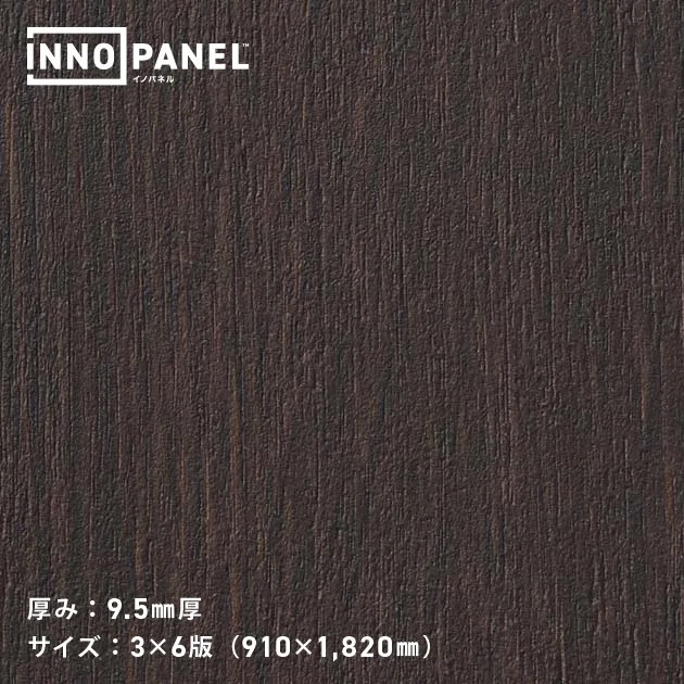 Giấy Dán Tường NP34741-1 – INNO PANEL (mẫu vật liệu)